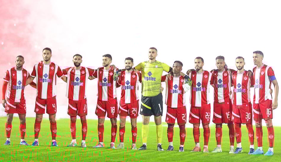 Le Parcours Historique du Wydad Athletic Club au Mondial des Clubs 2025
